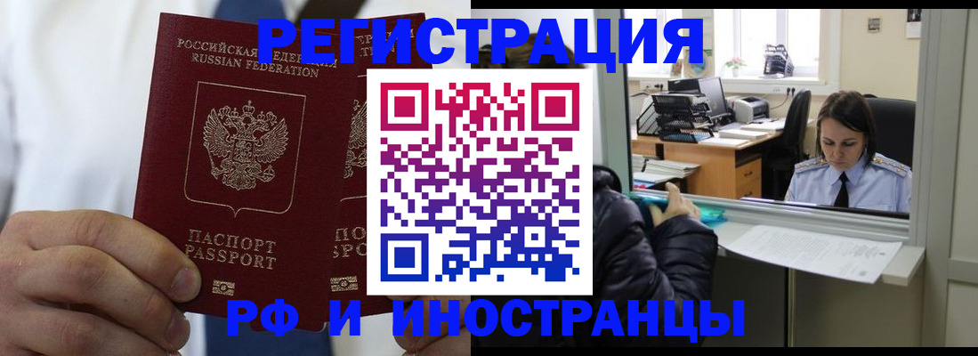 форма 3 в Козельске